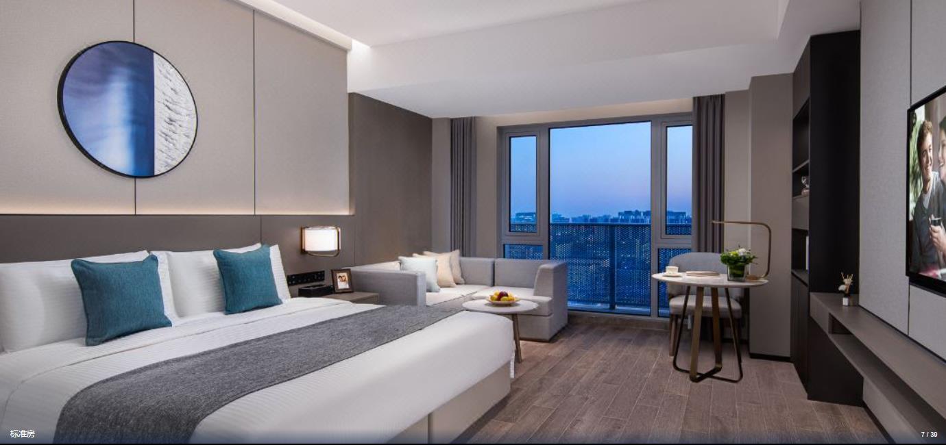 Somerset Daxing Beijing Apartment Bagian luar foto